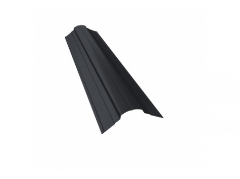Планка конька фигурного 70x70 0,5 Satin Мatt RAL 7024 мокрый асфальт