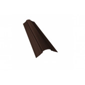 Планка конька фигурного 70x70 0,5 Quarzit RAL 8017 шоколад
