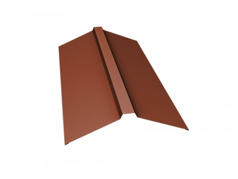 Планка конька прямоугольного 150х30х150 0,5 Satin Мatt RAL 8004 терракота