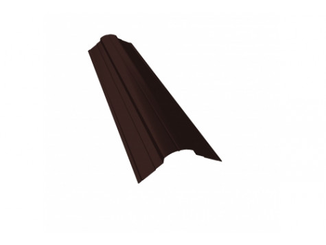 Планка конька фигурного 70x70 0,5 GreenCoat Pural BT, matt RR 887 шоколадно-коричневый (RAL 8017 шоколад)